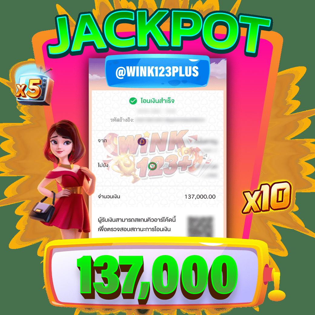 ผลบอลพร้อมราคา VIP เว็บตรง ล่าสุด ตลอด 24 ชั่วโมง