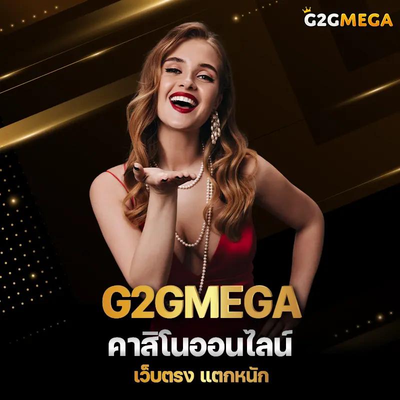 ผลบอลพรีเมียร์ลีกอังกฤษวันนี้ อัปเดตสด พร้อมทีเด็ดบอลแม่นยำ