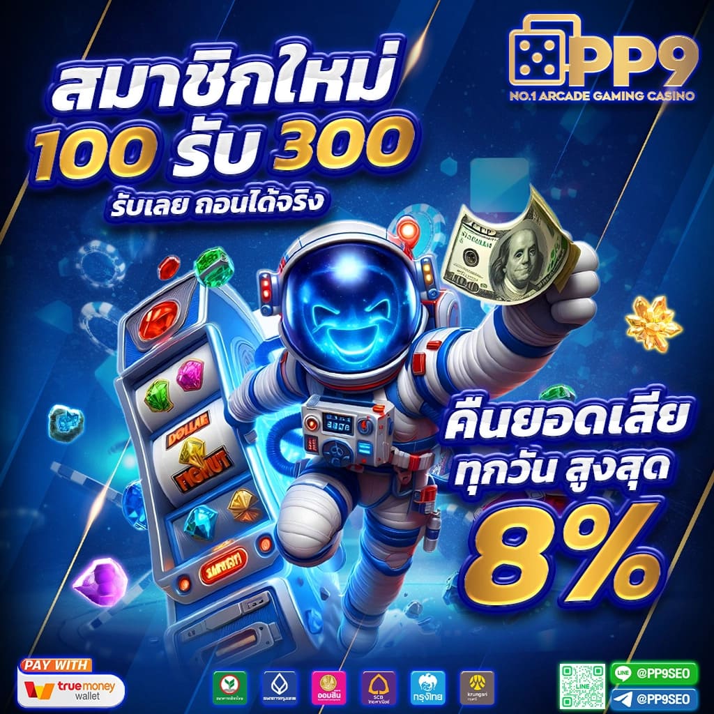 ผลบอลพรีเมียร์ลีกอังกฤษเมื่อคืน | อัปเดตผลแบบเรียลไทม์ในไทย