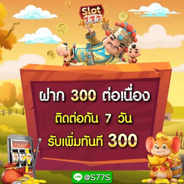 ผลบอลพรีเมียร์ลีกเมื่อคืน | สถิติและผลการแข่งขันล่าสุดในไทย