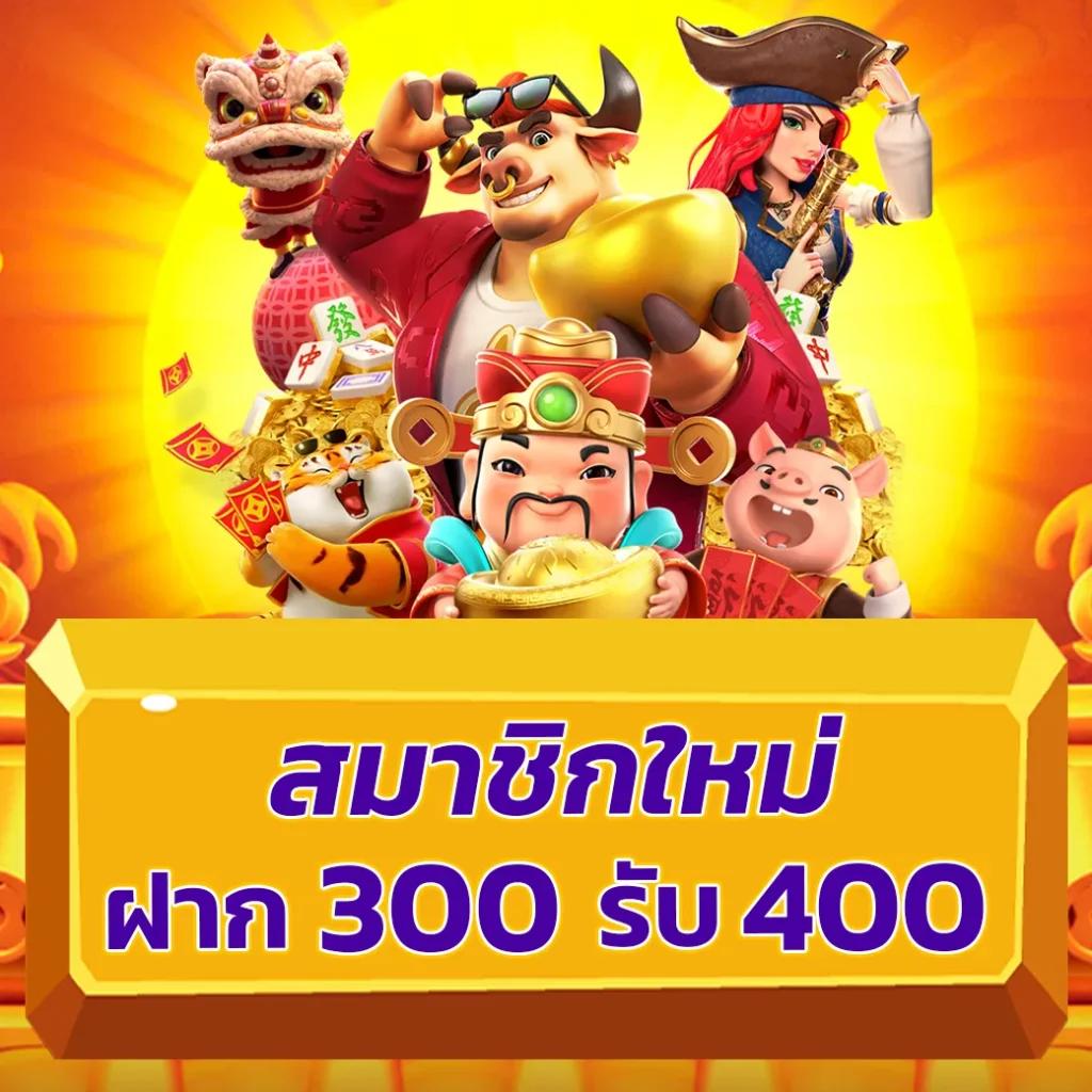 ผลบอลมีเสียง คาสิโนออนไลน์ เว็บหลักครบจบในที่เดียว สมัครเลย