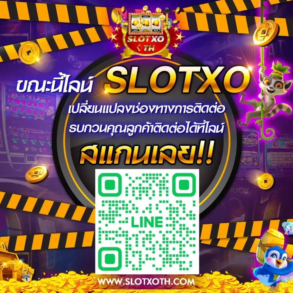 ผลบอลลาลีกา เว็บตรง คาสิโนทันสมัย เติมเต็มความสนุกทุกแมตช์
