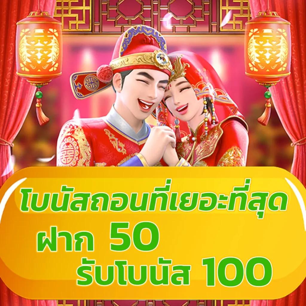 ผลบอลลิเวอร์พูลเมื่อคืนนี้ ถ่ายทอดสด รับเคล็ดลับแม่นยำที่สุด