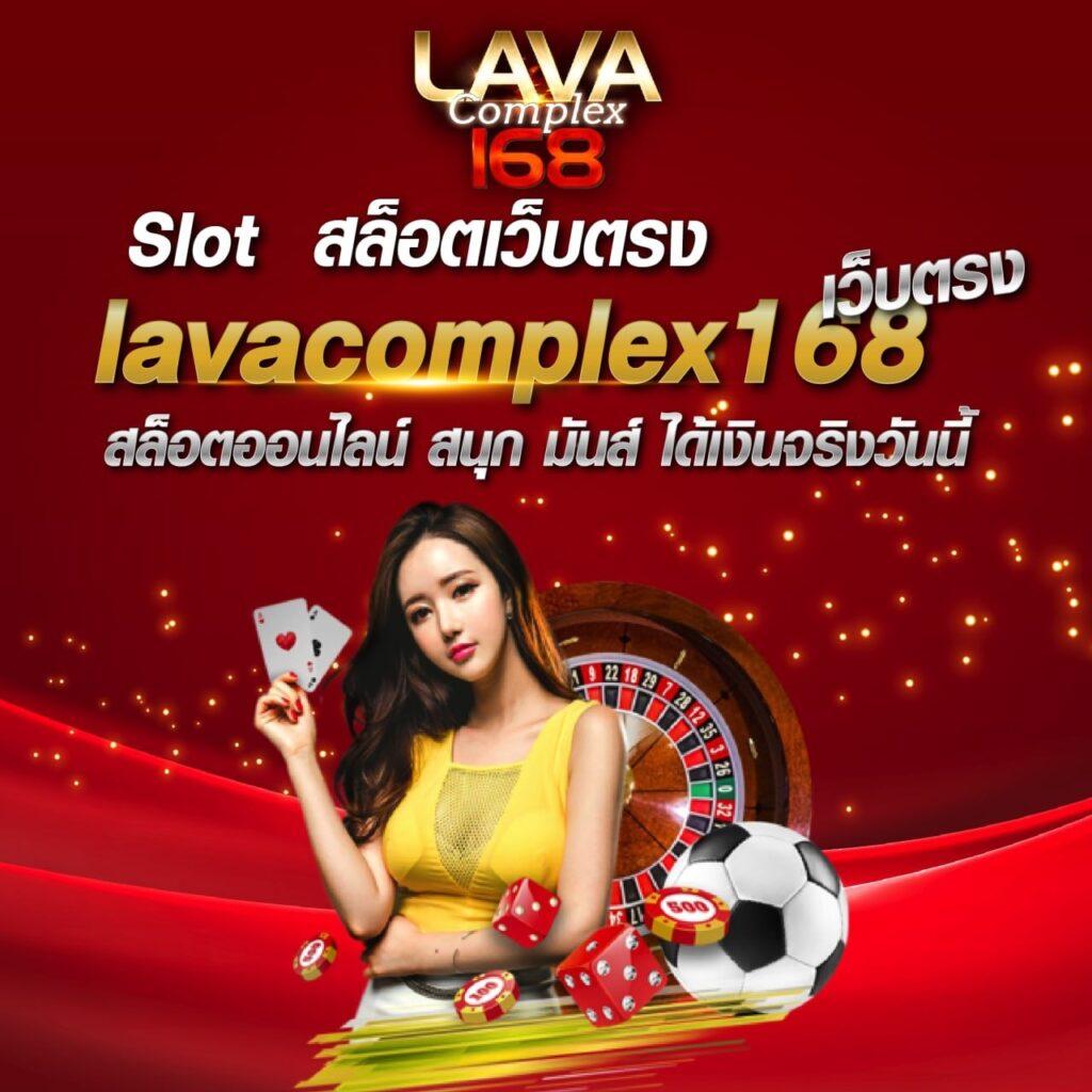 ผลบอลวันนี่ ศูนย์รวมบอลออนไลน์ สตรีมสดครบทุกลีก คาสิโนออนไลน์คุณภาพ