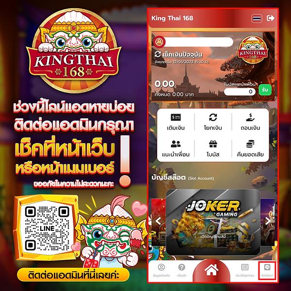 ผลบอลวันนี้เมื่อคืน ดูสดฟรี พร้อมวิเคราะห์แม่นยำในราคาย่อมเยา