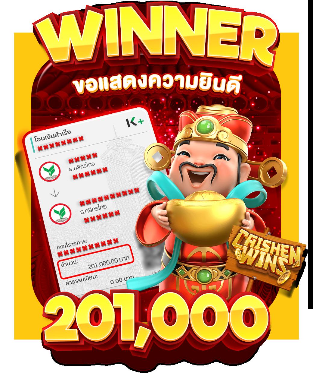 ผลบอลสด7m ล่าสุด ทุกลีก 888 สด ครบทุกแมตช์ตรงใจคนดู