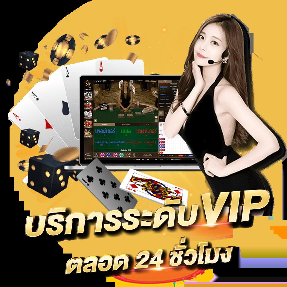 ผลบอลสด t ศูนย์รวมเกมคาสิโนระดับแนวหน้า พร้อมอัปเดตผลแม่นยำทุกชั่วโมง
