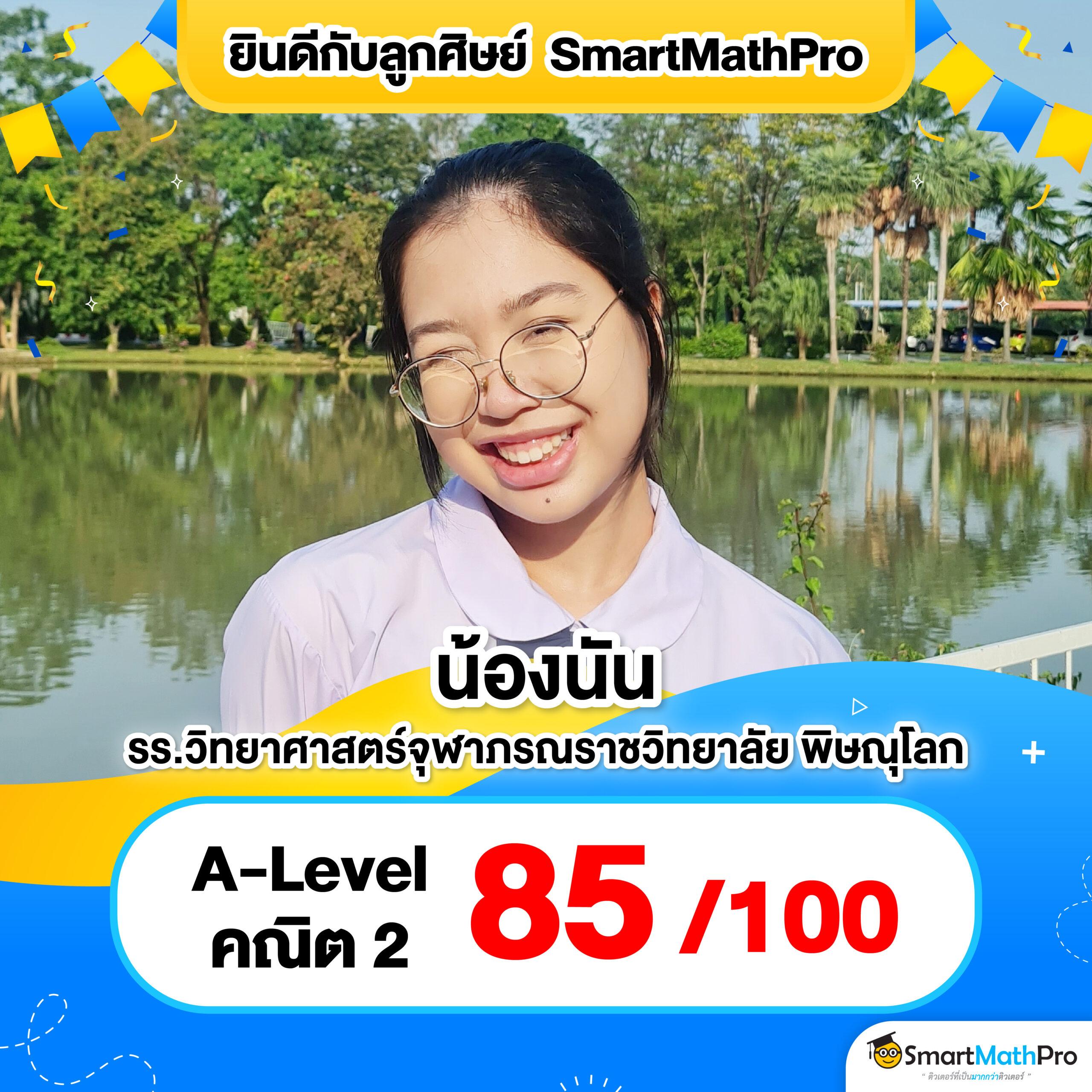 ผลบอลสด คาสิโนออนไลน์อันดับหนึ่ง เล่นง่าย จ่ายไว มั่นคง 2024