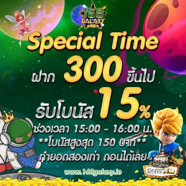  ผลบอลสดทีสกอร์ รวมผลบอลสด วิเคราะห์เจาะลึกครบทุกลีครายงานได้ทันที
