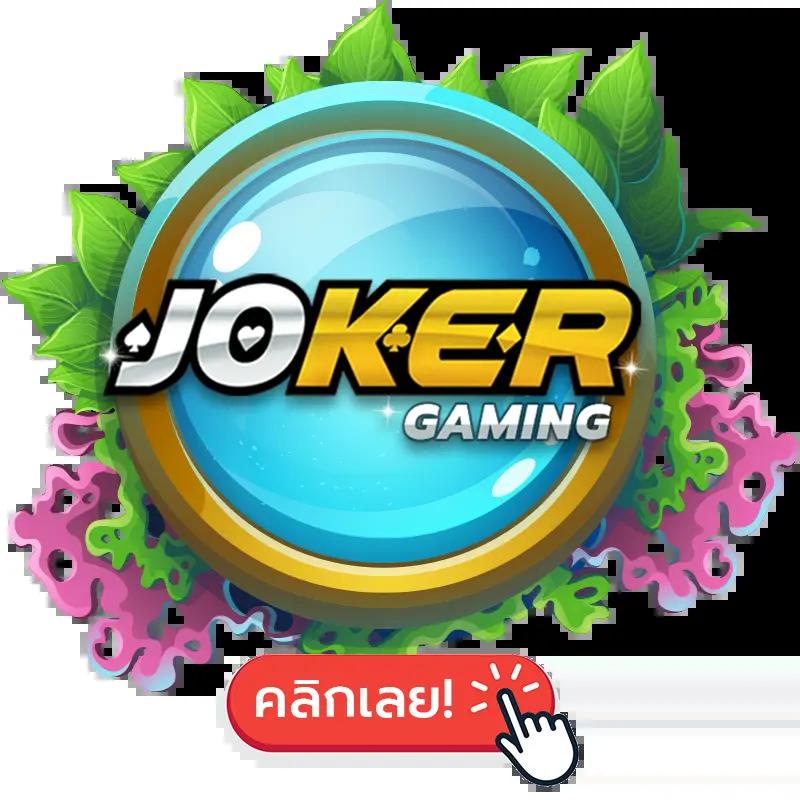 ผลบอลสดผลบอลสดๆ เว็บเล่นคาสิโนอันดับหนึ่ง พร้อมบริการสุดทันสมัย