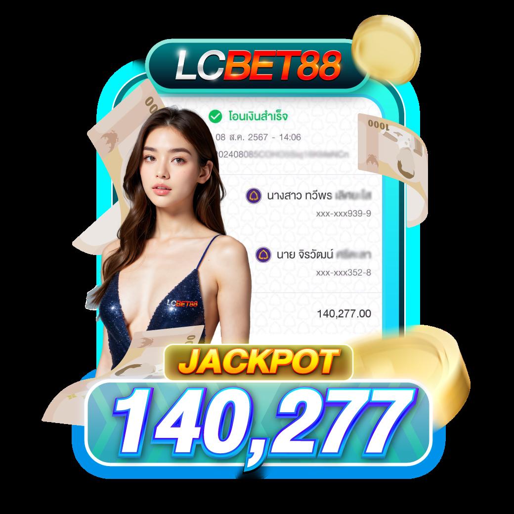 ผลบอลสดล่าสุด อัปเดตใหม่จาก thscore เติมเต็มความสนุกในทุกเกม