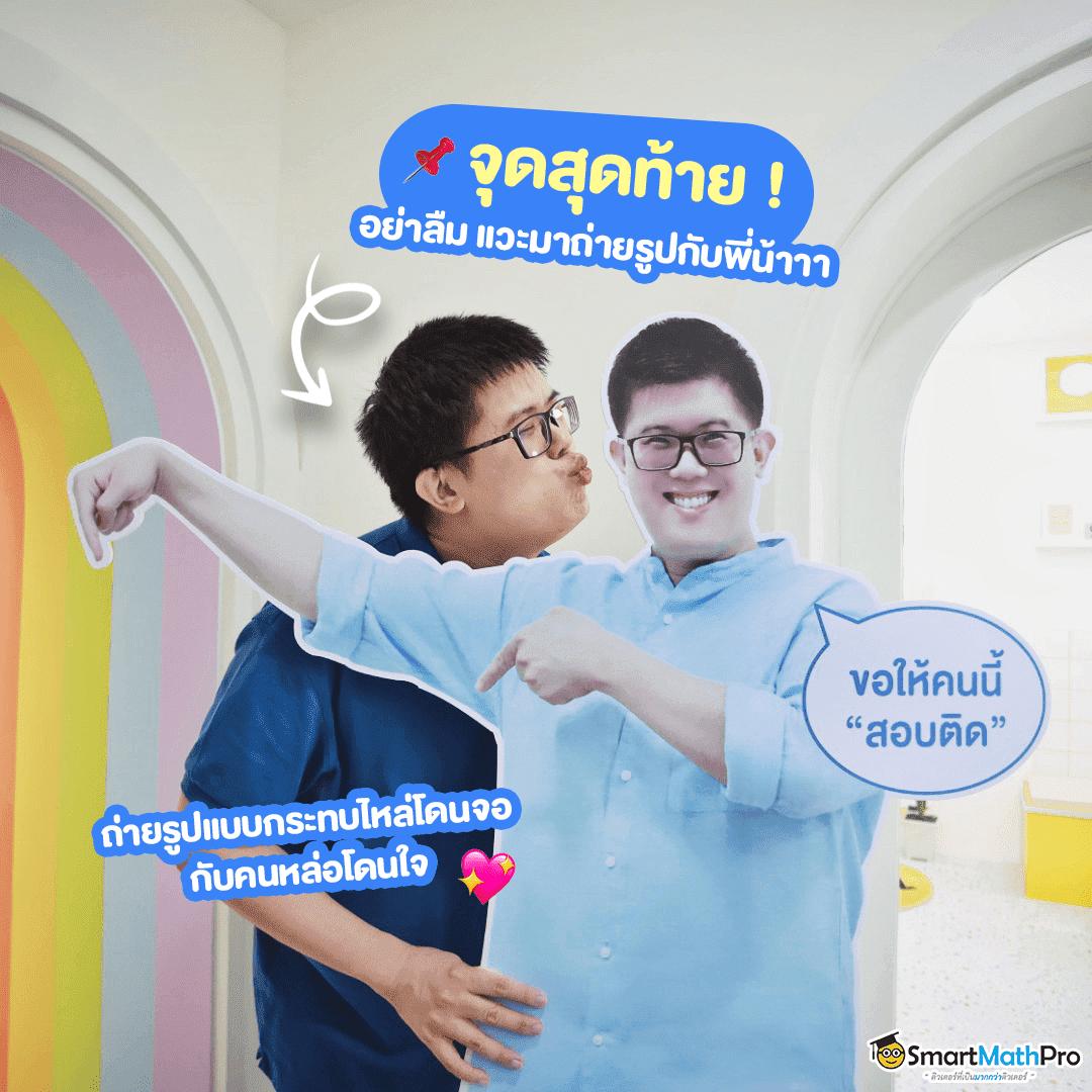 ผลบอลสดเก่า เว็บเดิมพันสด2024 การันตีความสนุกเต็มอิ่ม