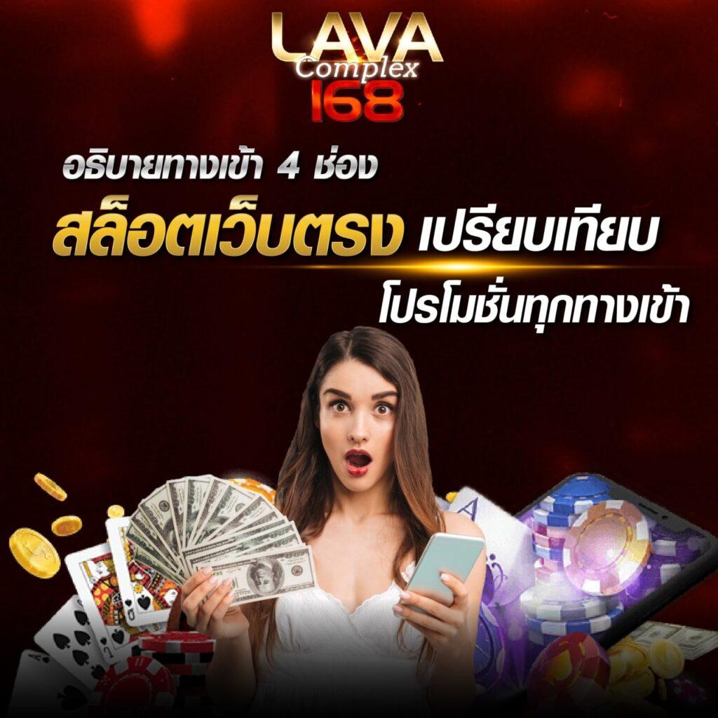 ผลบอลเมื่อคืน ทุกลีก อัปเดตสด ครบทุกแมตช์ในไทย