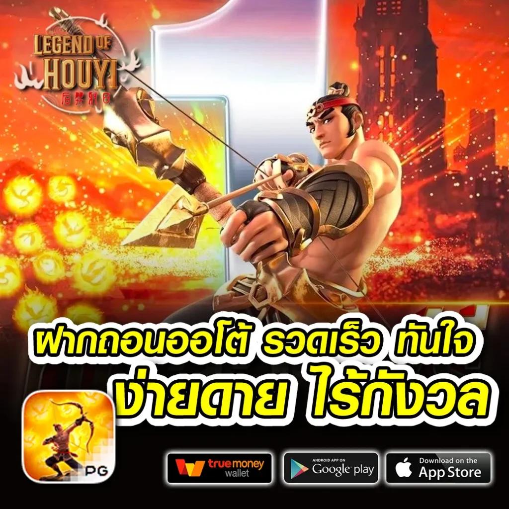 ผลบอลเมื่อคืนgoal - แหล่งรวมผลบอลสดอัปเดตทันใจในไทย