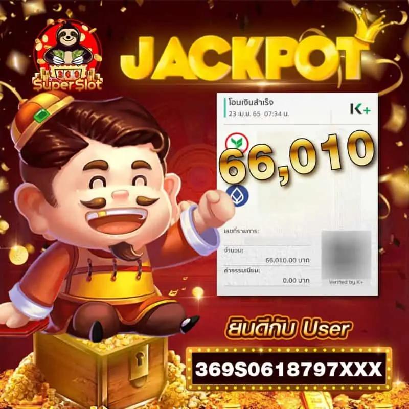 ผลบอลเมื่อคืนนี้ รวมทุกลีกแม่นยำในเว็บไซต์เดียว