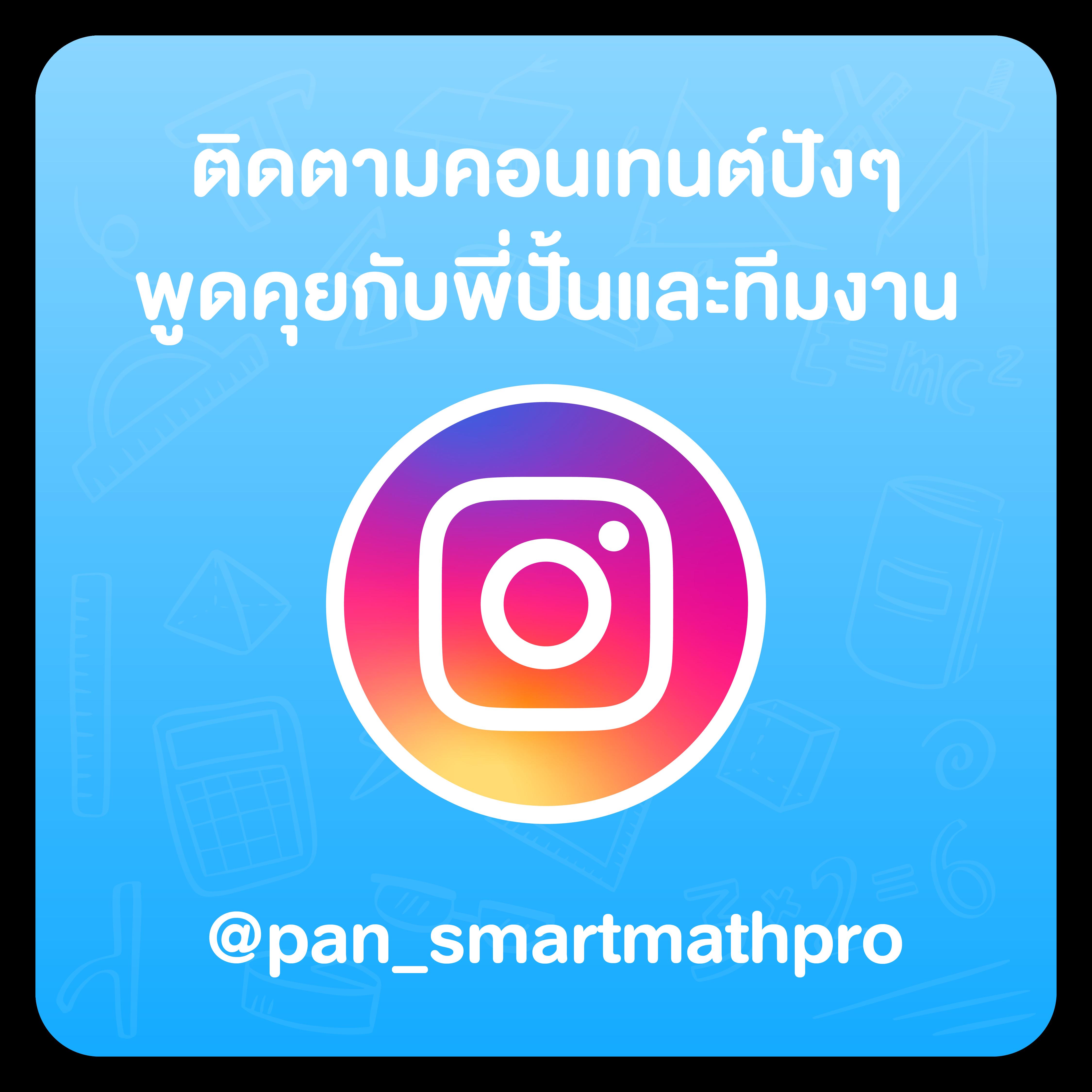 ผลบอลเมื่อคืนนี้ทุกลีก วิเคราะห์แนวโน้มและผลสดครบทุกแมตช์