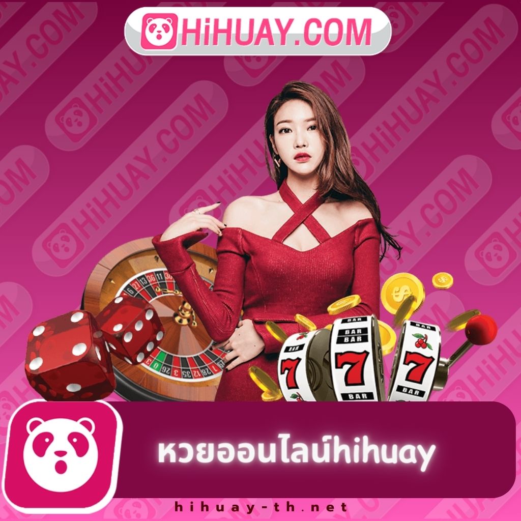 ผลบอลเมื่อคืนพรีเมียร์ลีก เว็บเดิมพันคุณภาพสูงครบทุกลีกทันที