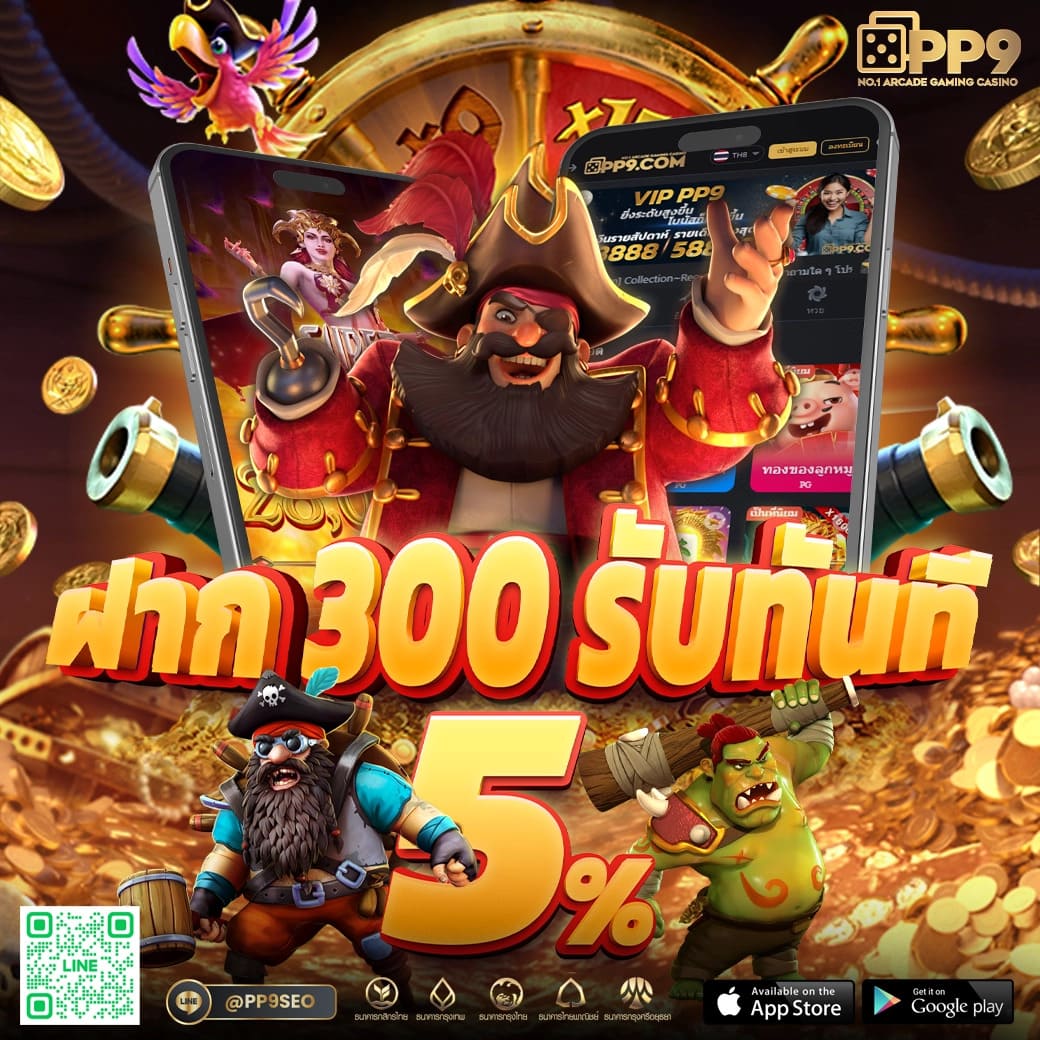 ผลบอลเมื่อคืนพรีเมียร์ลีกอังกฤษ อัปเดตล่าสุด สดก่อนใคร สมัครเล่นง่าย