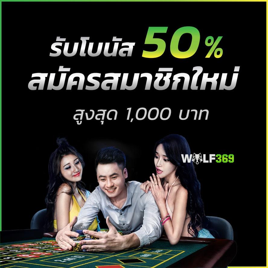 ผลพรีเมียร์ลีกวันนี้ เว็บแทงบอลออนไลน์ดีที่สุด ครบทุกแมทช์