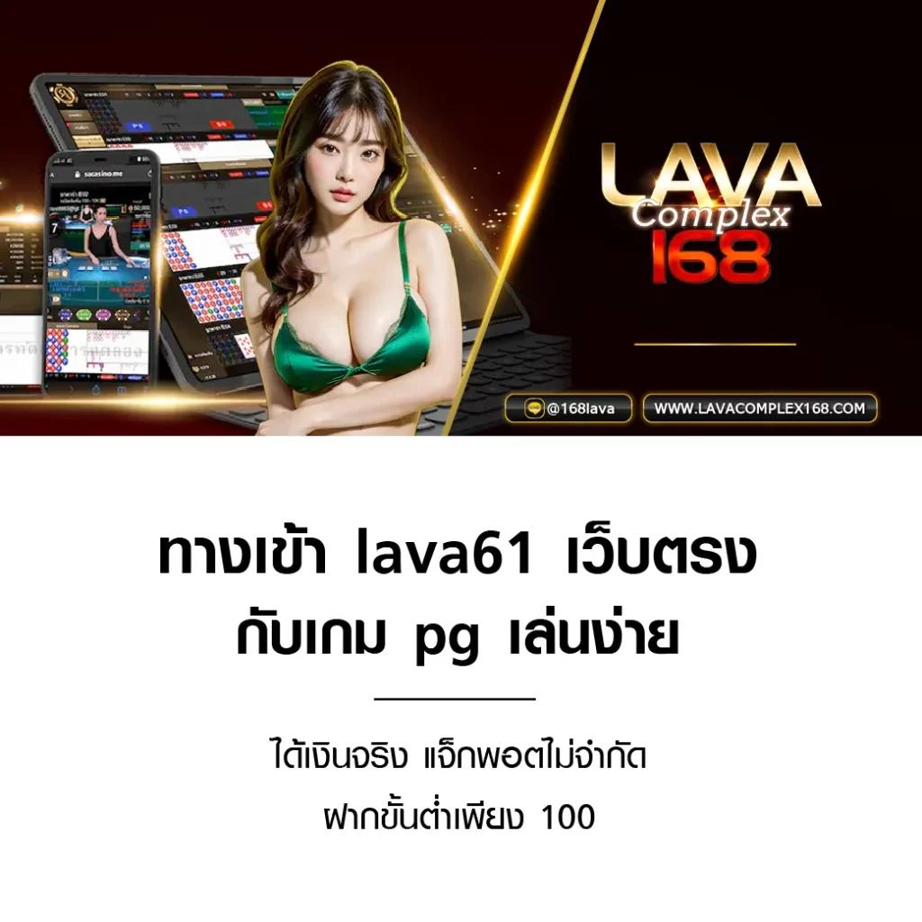 ผลวันนี้888 เล่นง่ายจบครบในเว็บเดียว สมัครฟรี2024