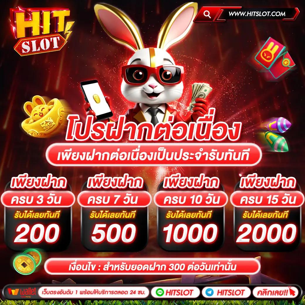 ผลเมื่อคืน คาสิโนออนไลน์ ศูนย์รวมความบันเทิงครบครัน เล่นง่าย จ่ายจริง