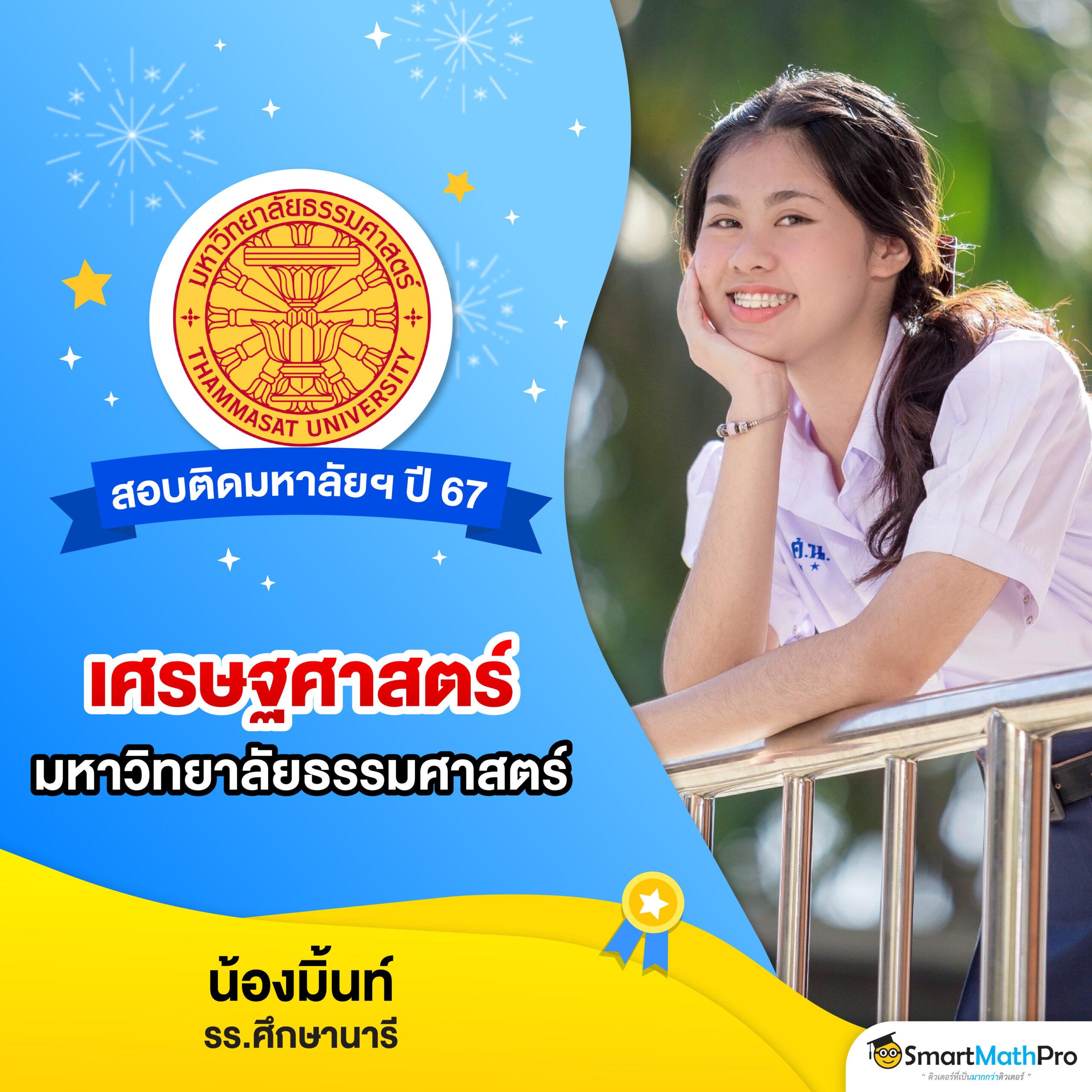ฝาก15รับ100ถอนไม่อั้น โบนัสสุดคุ้ม เติมง่าย ทำกำไรได้ไม่อั้น
