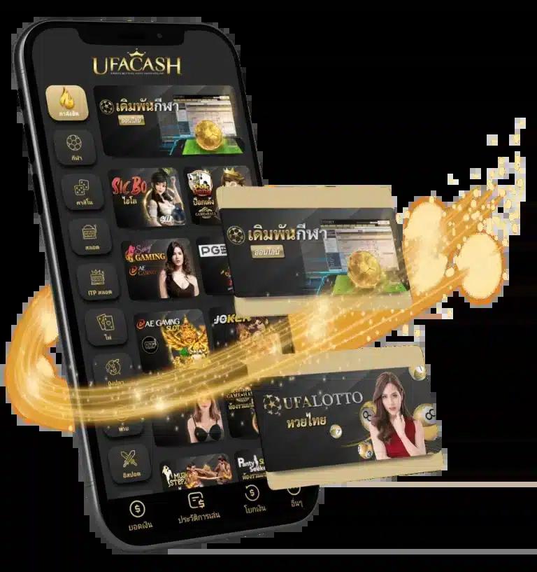 ฝาก1รับ50 โปรโมชั่นสุดคุ้มสำหรับแฟนเกมคาสิโนยอดนิยม