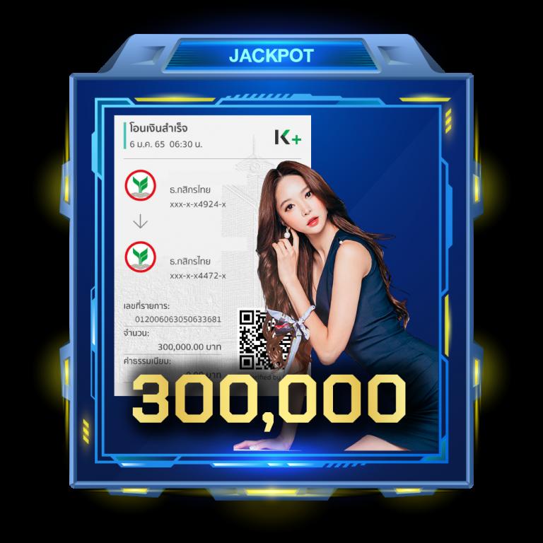 ฝาก2รับ100 โปรโมชั่นล่าสุด เพิ่มกำไรสูงสุดในทุกเดิมพัน