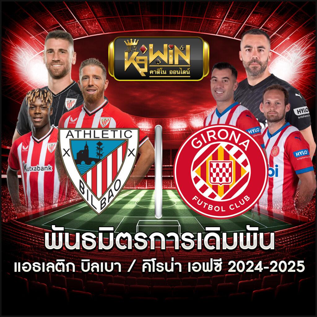 ฝาก7รับ100 ศูนย์รวมความสนุกและโอกาสทำกำไรพร้อมโปรโมชั่นสุดคุ้ม