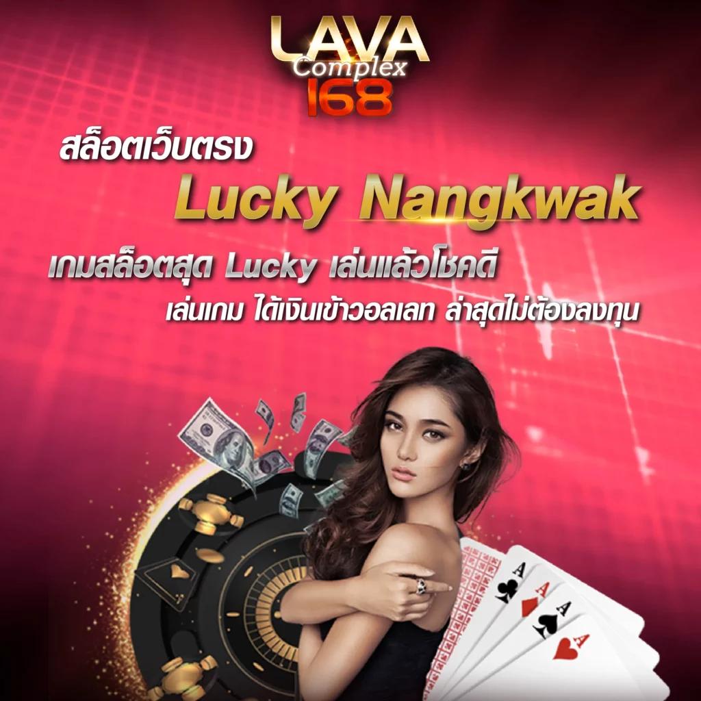 ฝาก 1 บาท รับ 100 ล่าสุด 2566 | โปรโมชั่นคุ้มที่สุดในไทย