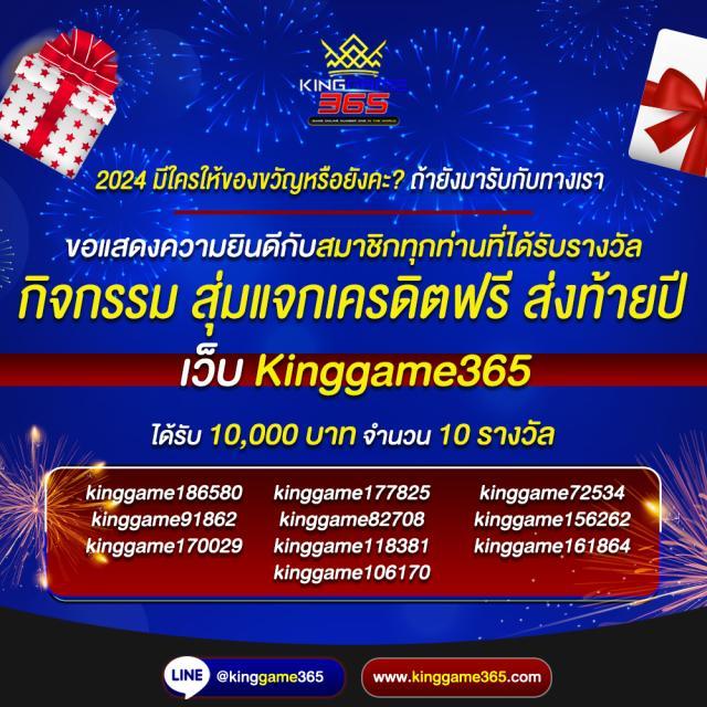 ฝาก 1 รับ 20 ทำ 100 ถอนได้ 50 รวมโปรยอดนิยม ล่าสุดปี 2024