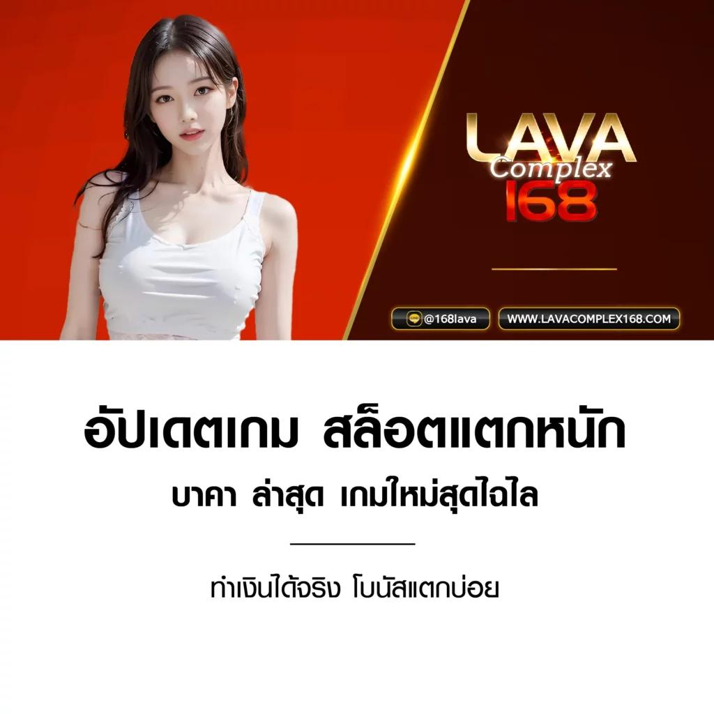 ฝาก 1 รับ 50 ไม่ ต้อง แชร์ โปรโมชั่นสุดคุ้ม ยิ่งเล่น ยิ่งรวย