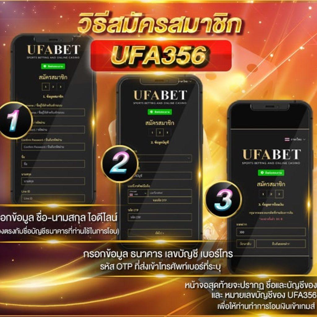 ฝาก 20 รับ 100 ทํา 300 ถอน 200 | แบรนด์คาสิโนออนไลน์ยอดนิยมในไทย