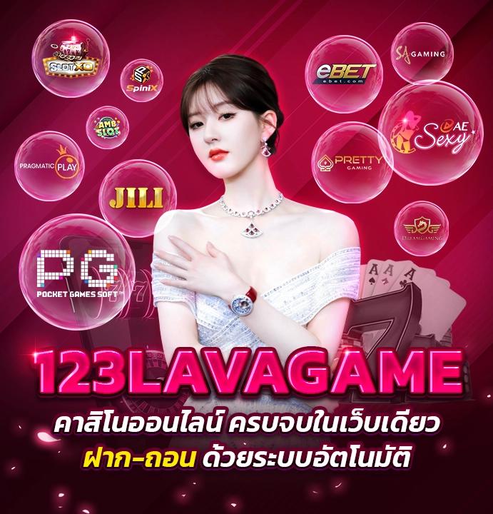 ฝาก 20 รับ 100 ทํา ยอด 400 ถอน ได้ 300 โปรโมชั่นคุ้มสุดแห่งปี