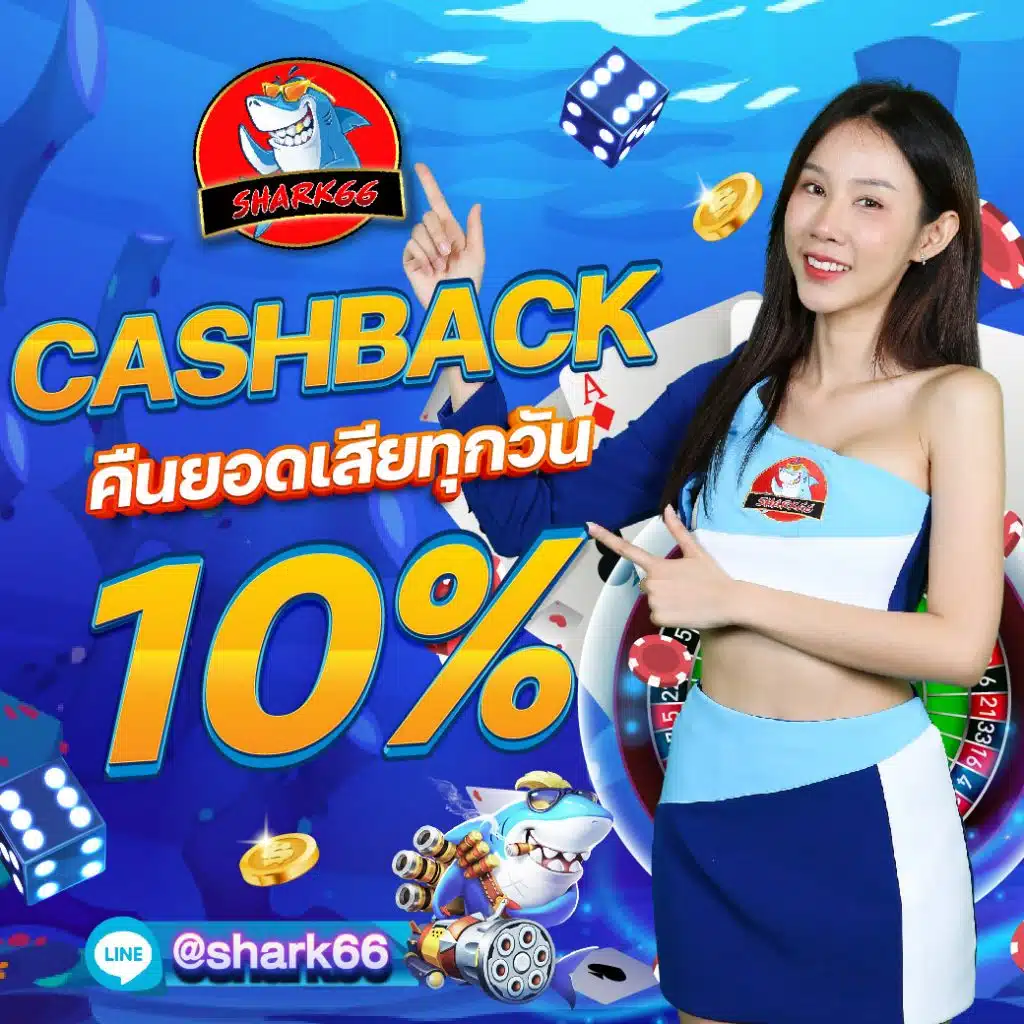 พนันบอลวันนี้กับ ฟุตบอลวันนี้ 888 เว็บเดิมพันสุดฮิตในไทย