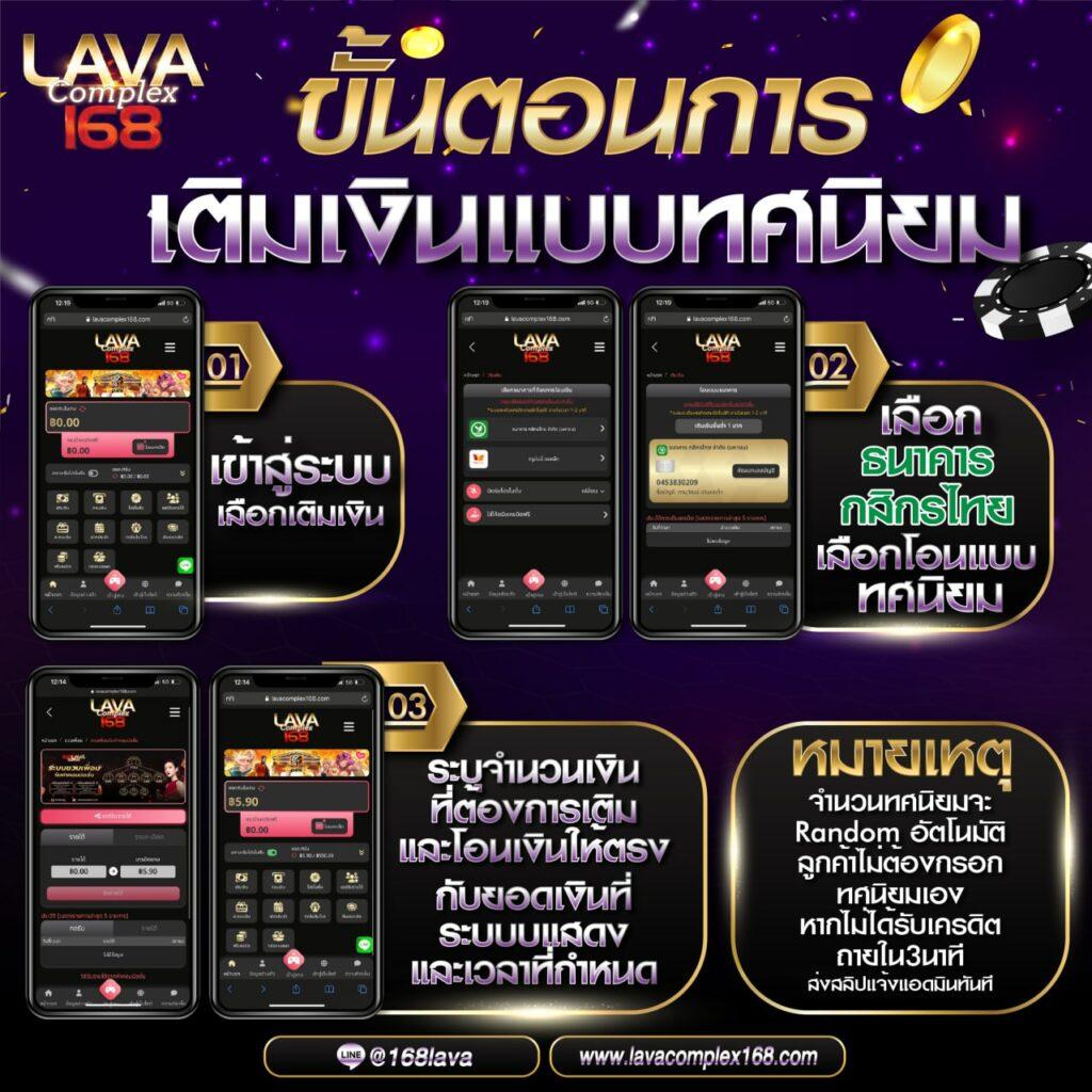 พนันบอลสด ทีเด็ด 24 ชั่วโมงกับ ผลบอลสดthscore แทงง่ายจ่ายจริง