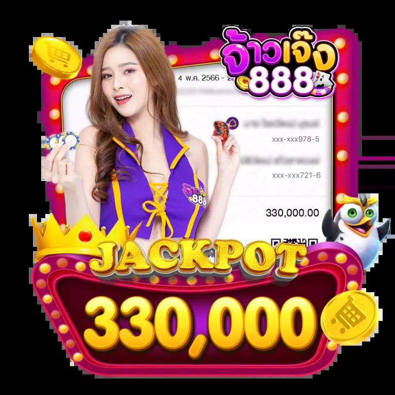 พนันบอลเว็บตรง ผลบอลสด go ทีเด็ดแม่นยำ บริการทันใจ