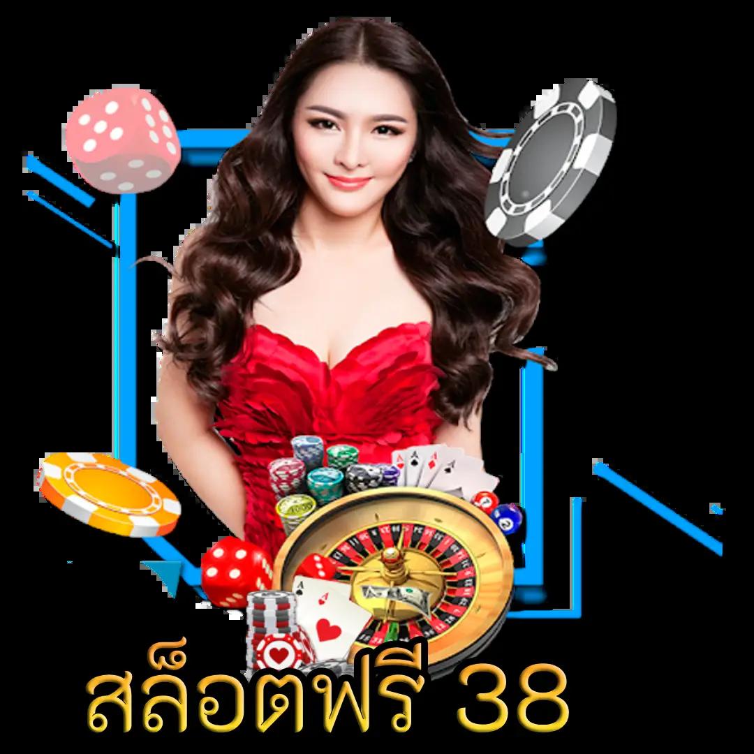 พนันออนไลน์ Winbet Slot รวมเกมเดิมพันสุดฮิตได้เงินจริง