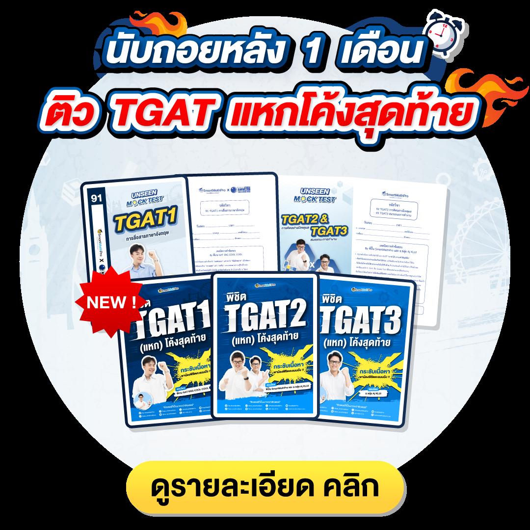 พนันออนไลน์ เว็บไหนดี ผู้นำด้านความบันเทิงออนไลน์คุณภาพสูง
