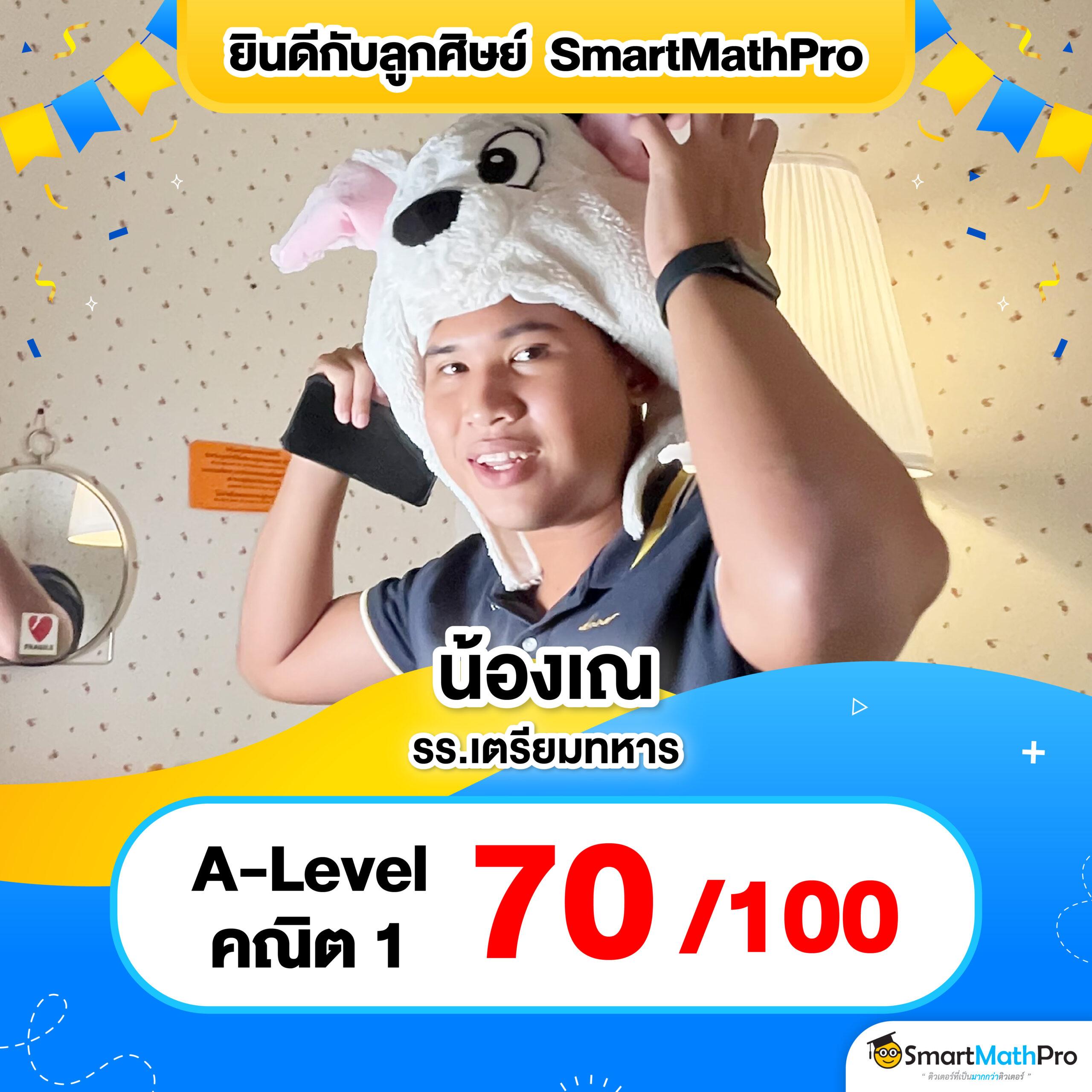 ฟ๊อก888 คาสิโนออนไลน์เต็มรูปแบบ สมัครง่าย โบนัสแตกไว