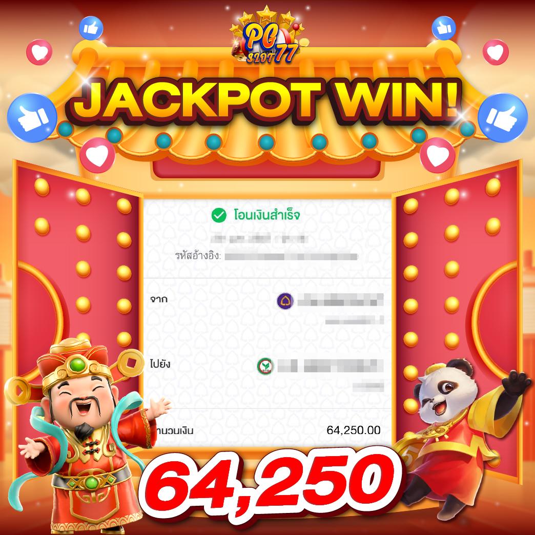 ฟ็อก888 เว็บคาสิโนออนไลน์ เว็บตรง ฝาก-ถอนรวดเร็ว มั่นคงที่สุด