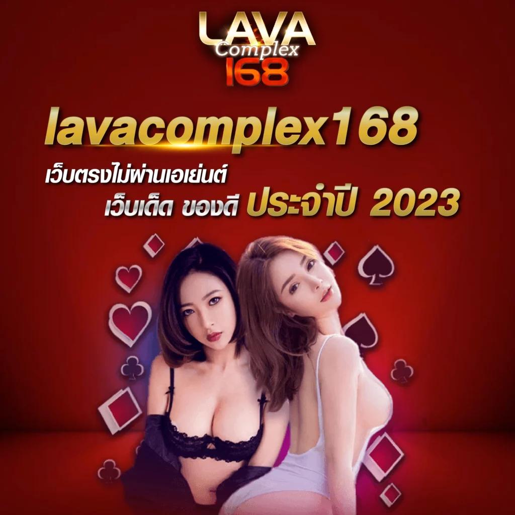 ฟอค888 เว็บคาสิโนครบวงจร สมัครง่าย รับโบนัสมากสุดในไทย