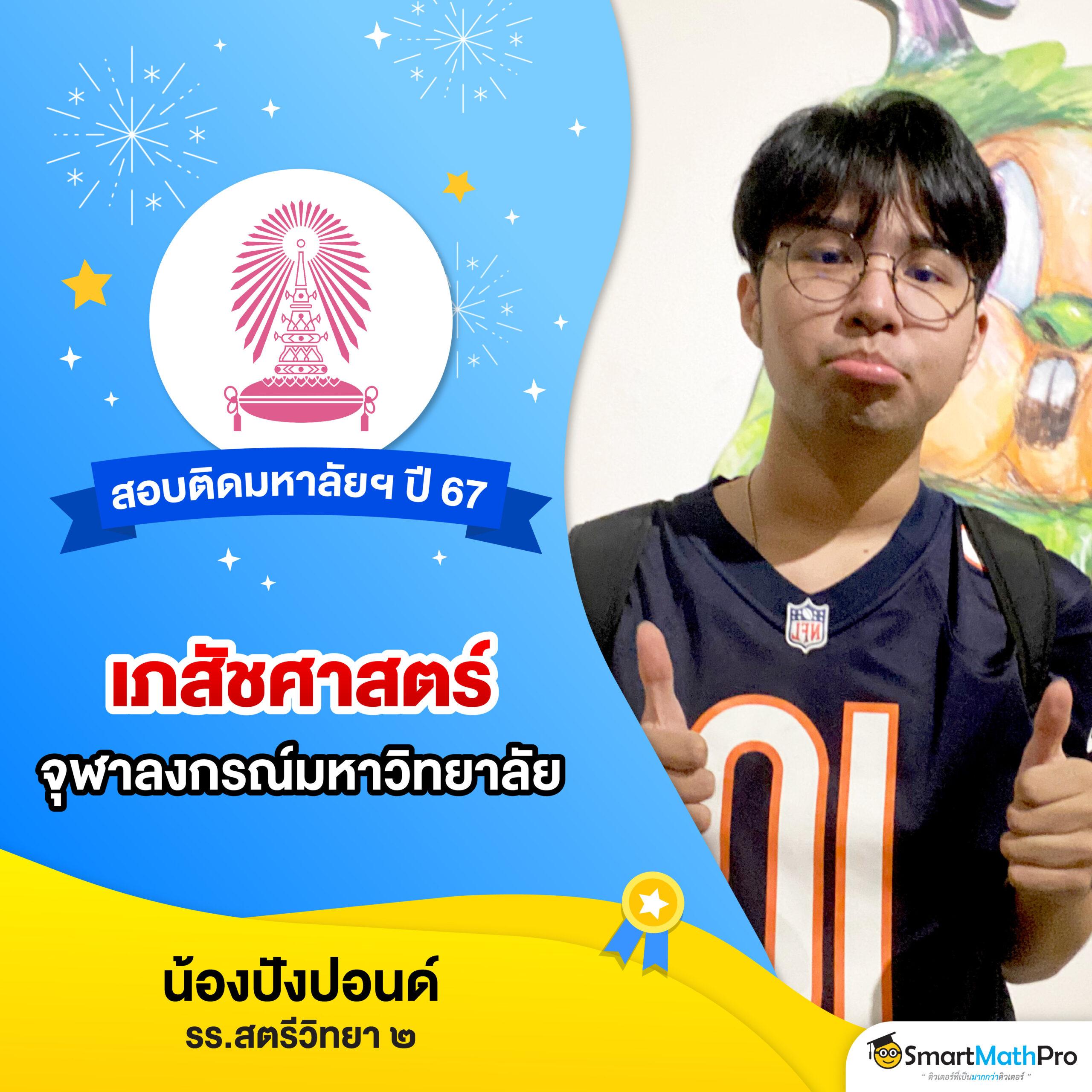 มังกรทองสล็อต เว็บเดิมพันสล็อตยอดนิยม พร้อมระบบฝาก-ถอนเร็วทันใจ