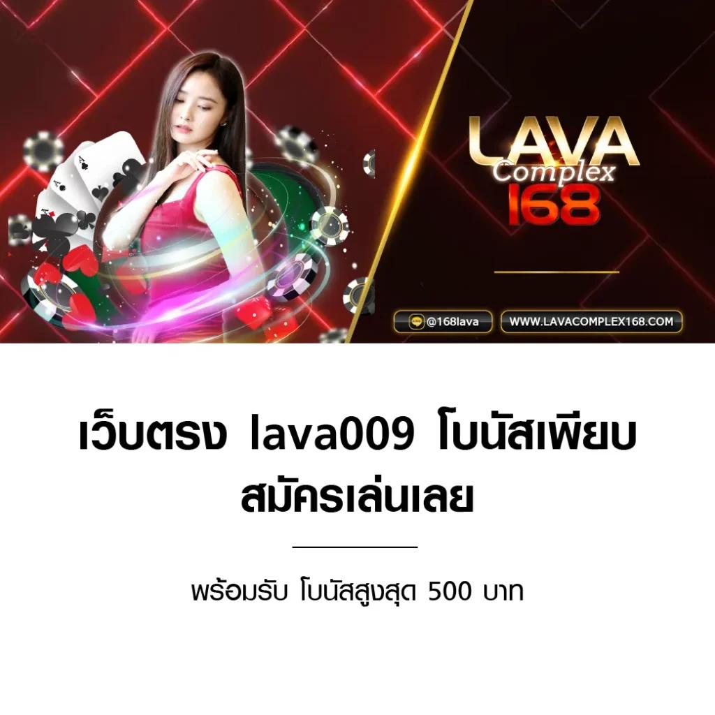 มีตังค์168 สล็อต เว็บตรง รีวิวเกมทันสมัย เล่นได้ง่าย ไม่มีขั้นต่ำ