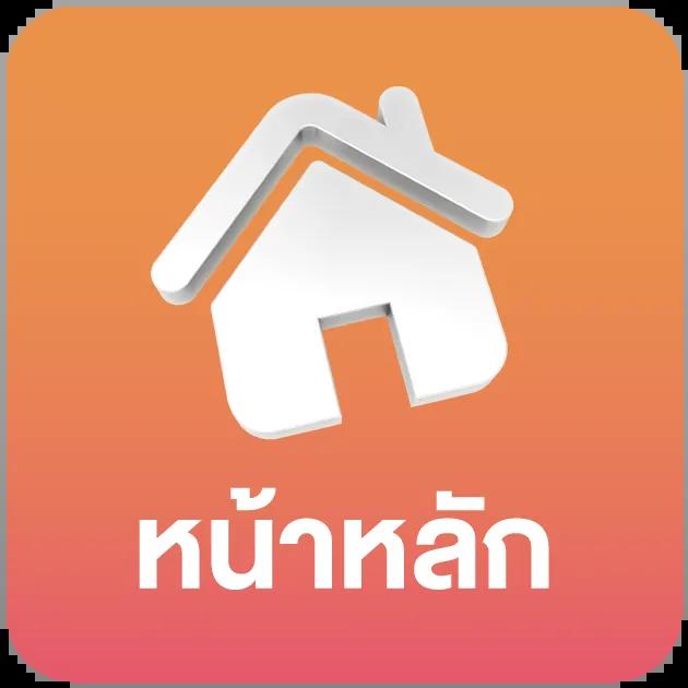 มวยพักยก711 ศูนย์รวมเกมสล็อตและพนันกีฬาแนวใหม่ยอดนิยม