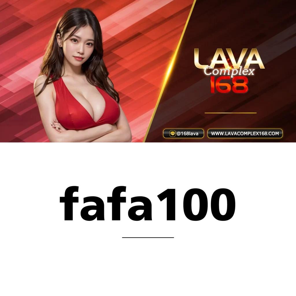 ยืนยันเบอร์ รับเครดิตฟรี 100 zuma789 ไม่อั้น รับง่ายทุกวัน