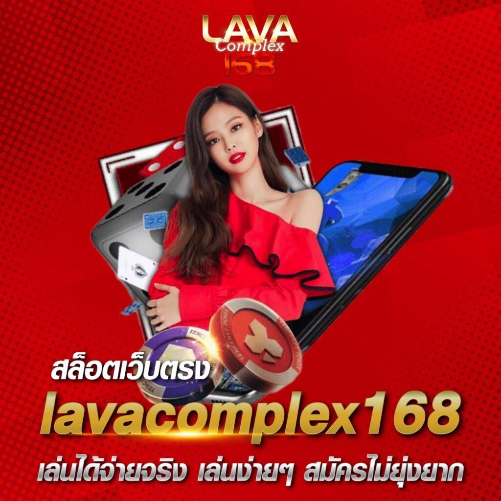 ยืนยันเบอร์ รับเครดิตฟรี 58 เล่นได้ง่าย ระบบเสถียร บริการรวดเร็ว