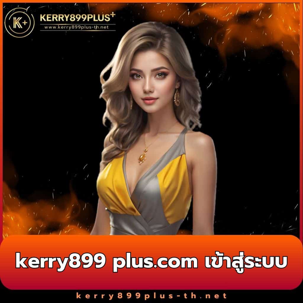 ยูฟ่า168 เว็บตรงคาสิโนออนไลน์ยอดนิยม เล่นง่าย จ่ายจริง