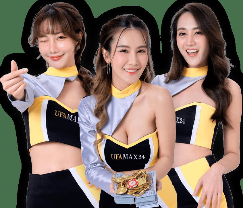 ยูฟ่า888 เว็บคาสิโนออนไลน์ยอดนิยม มั่นคง เชื่อถือได้ สมัครง่ายที่สุด
