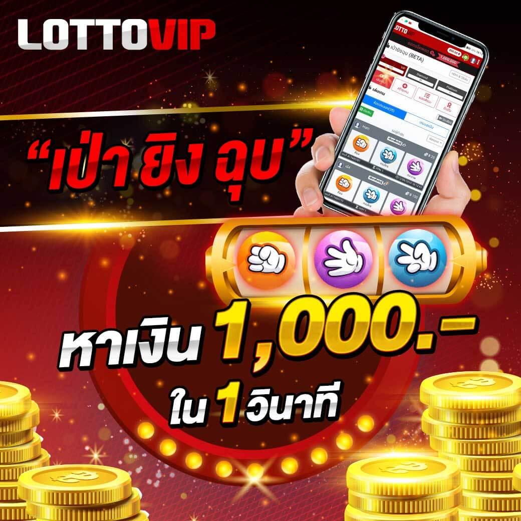 ยูฟ้าเบท เว็บตรงคาสิโนออนไลน์ เล่นง่าย จ่ายจริง 2024